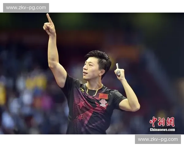 龙争虎斗，博弈巅峰：马龙与方博的乒坛华章