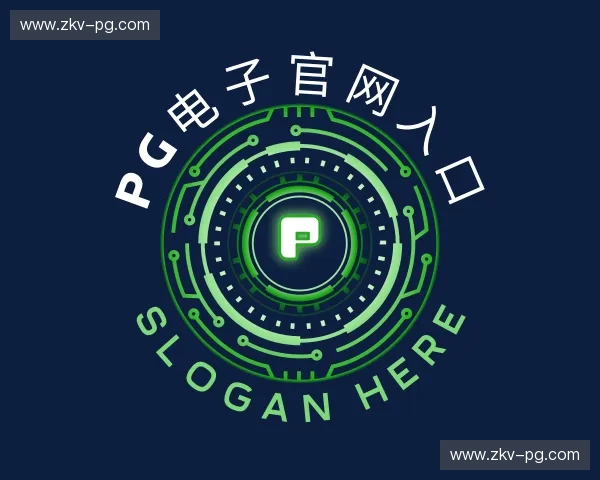 发现PG电子官网入口